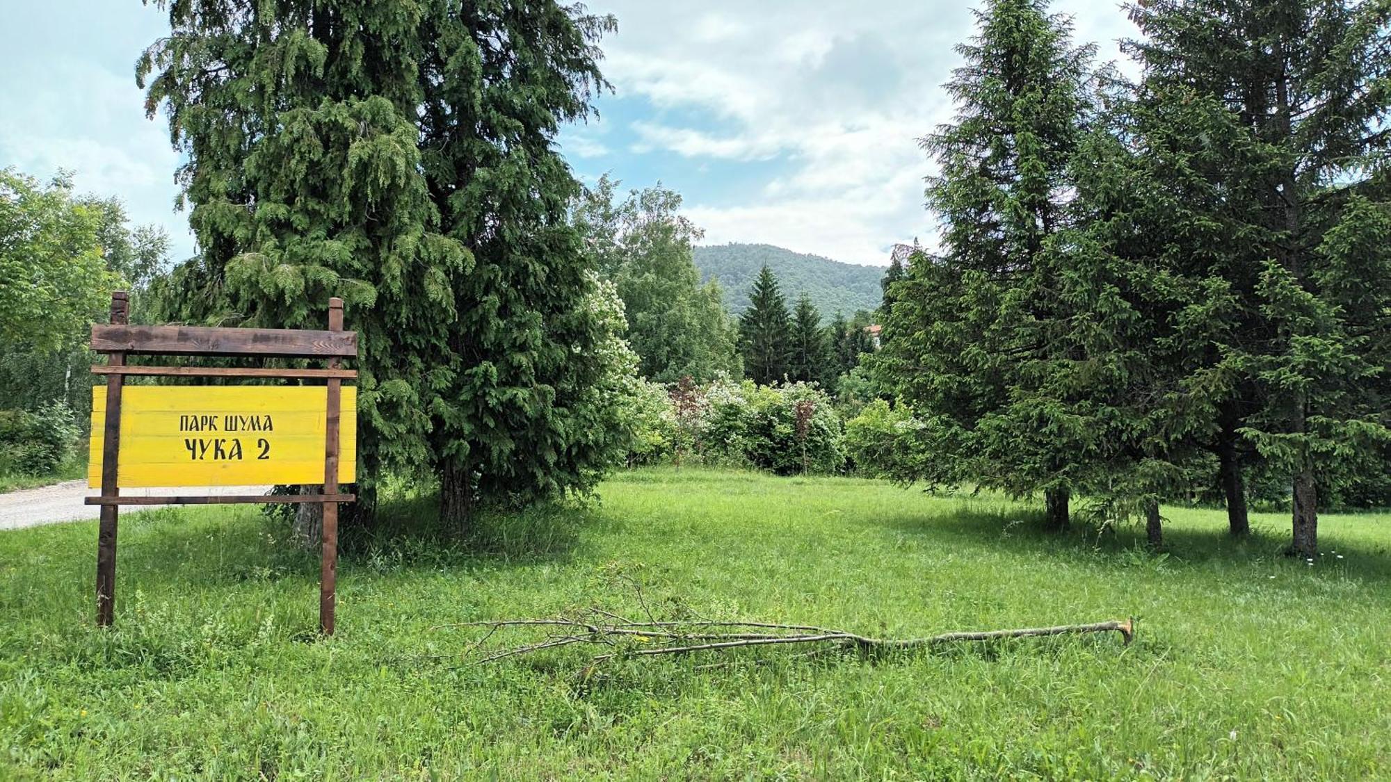 Apartman Rubi Sokobanja Exteriör bild